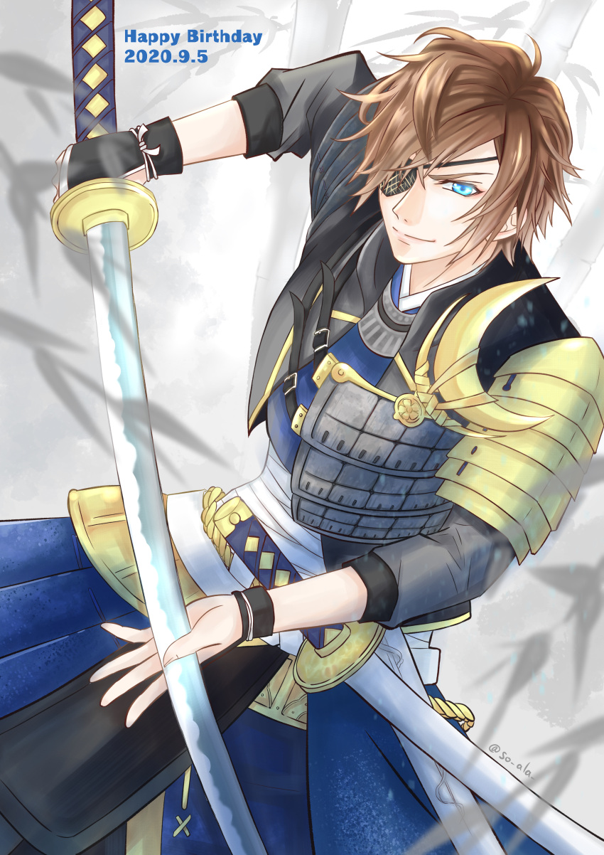 1boy, absurdres, armor, blue_eyes, brown_hair, date_masamune_(ikemen_sengoku), english_text, eyepatch