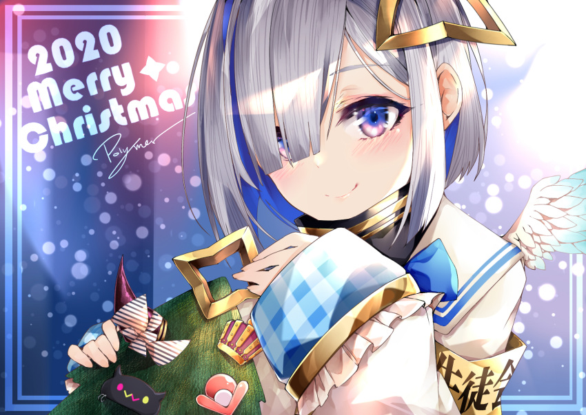 1girl, 2020, amane_kanata, armband, asymmetrical_bangs, asymmetrical_hair, bangs, blue_eyes
