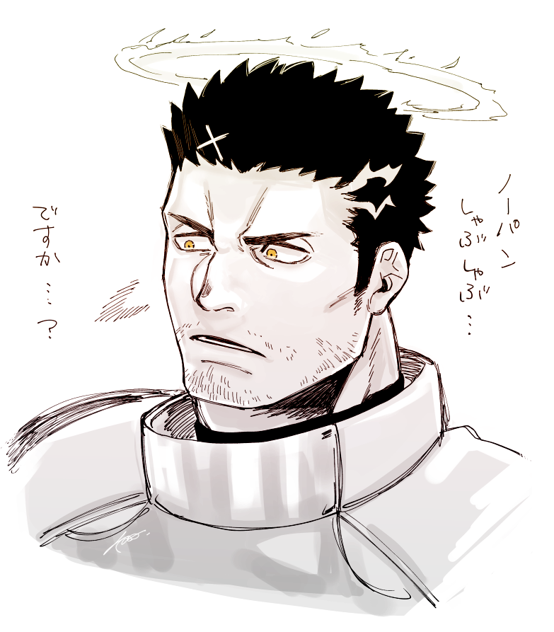 1boy, cropped_shoulders, facial_hair, halo, harada_(basashi), looking_to_the_side, male_focus, mature_male