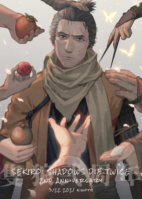 3boys, 3girls, apricot_(fruit), bangs, black_hair, bug, butterfly, closed_mouth