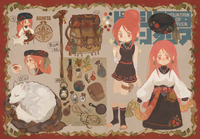 1girl, ?, absurdres, agneta_(mountain_of_heaven), backpack, bag, black_headwear, black_legwear