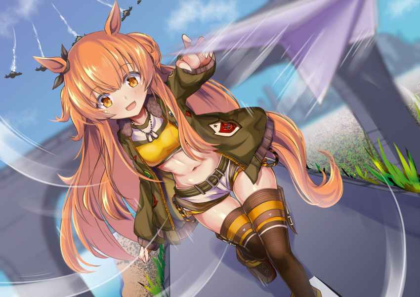 1girl, :d, absurdres, aircraft, airplane, animal_ears, bangs, black_ribbon