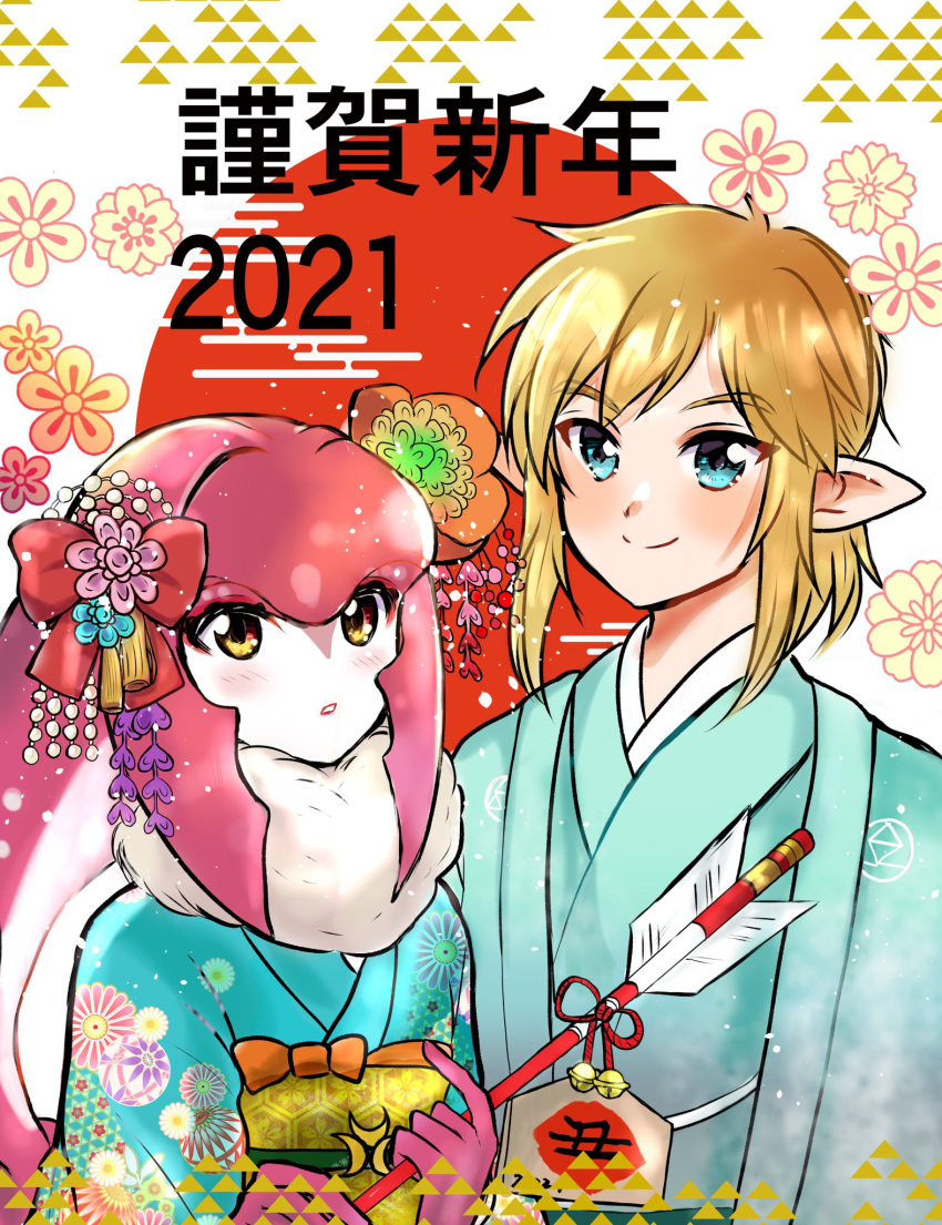 1boy, 1girl, arrow_(projectile), blue_eyes, bow, couple, eyebrows_visible_through_hair, fur_collar, hair_bow, happy_new_year, head_fins, highres, japanese_clothes, kimono, link, looking_at_viewer, mipha, new_year, osseuso5833, the_legend_of_zelda, the_legend_of_zelda:_breath_of_the_wild, yellow_eyes, zora