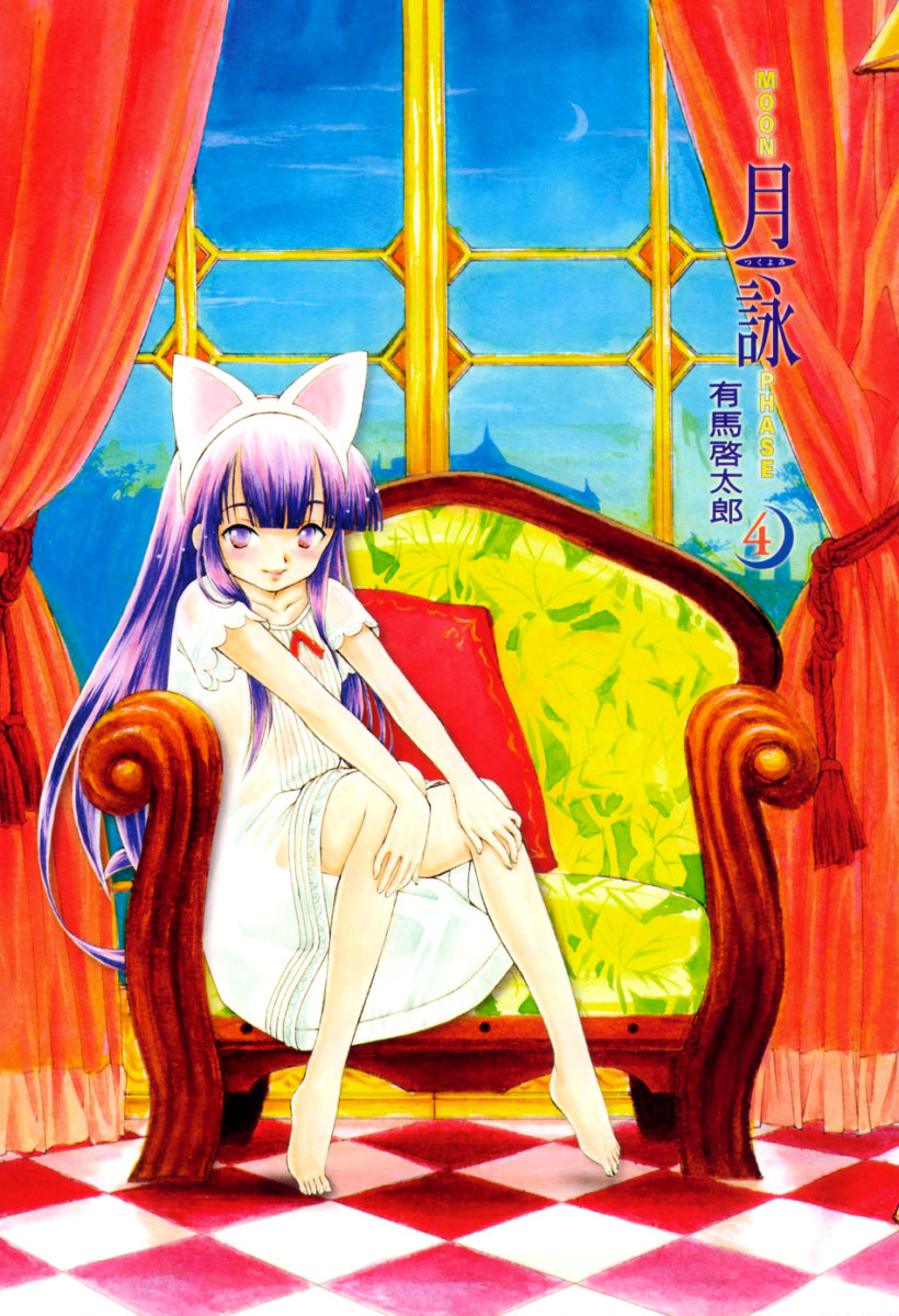 cat_ears, catgirl, hazuki_(tsukuyomi), hazuki_luna, nekomimi, tsukiyomi_moon_phase