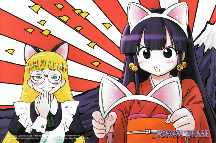 cat_ears, catgirl, hazuki_(tsukuyomi), hazuki_luna, nekomimi, tsukiyomi_moon_phase