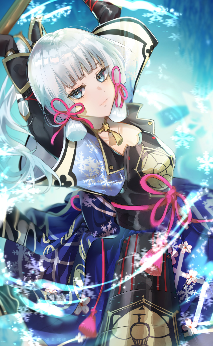 1girl, absurdres, arm_guards, armor, bangs, blue_eyes, blue_shirt, blue_skirt