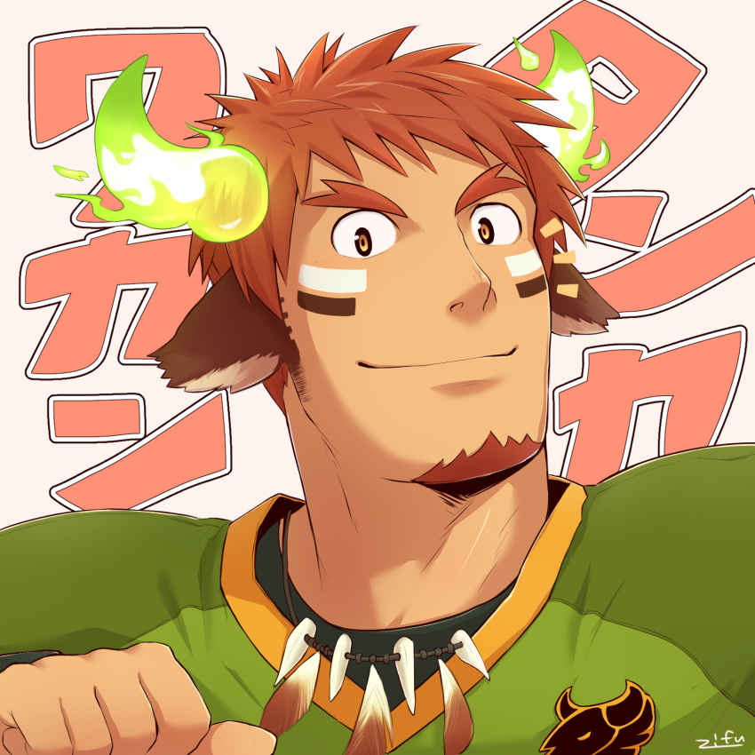 1boy, american_football_uniform, animal_ears, brown_eyes, brown_hair, cow_boy, cow_ears, cow_horns