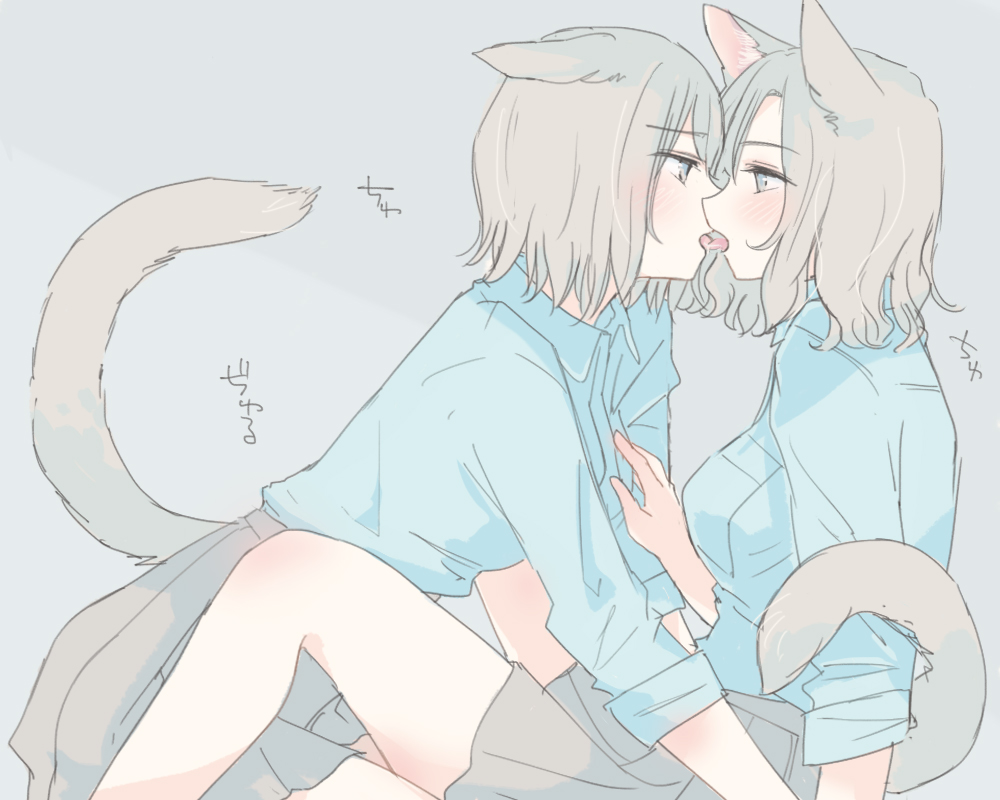 2girls, animal_ears, between_legs, blue_eyes, blue_shirt, blush, collared_shirt, dog_ears