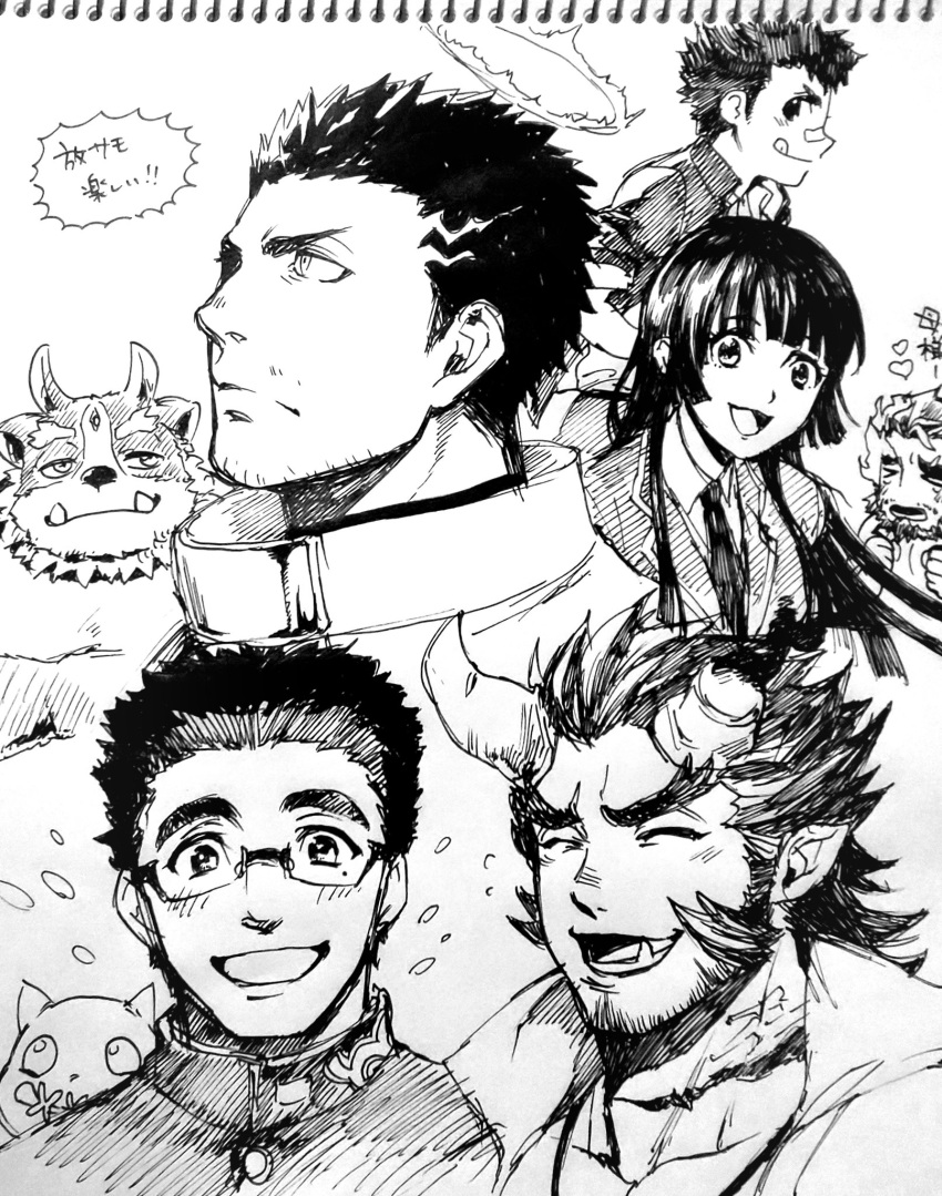 1girl, 6+boys, :q, bandaid, bandaid_on_nose, blush, broken_horn, character_request