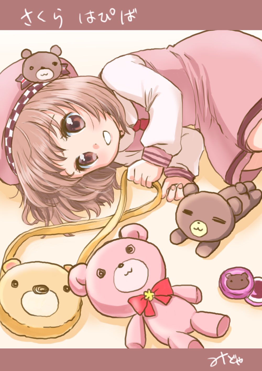 1girl, amatsuka_sakura, baby_princess, bag, brown_dress, brown_eyes, brown_hair, brown_headwear
