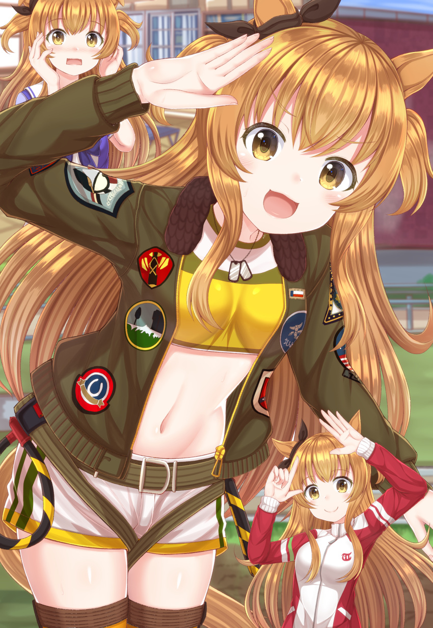 1girl, :d, absurdres, animal_ears, arm_up, belt, black_legwear, breasts