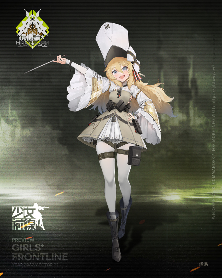 1girl, alternate_costume, bag, black_footwear, blonde_hair, blue_footwear, blush, bodysuit