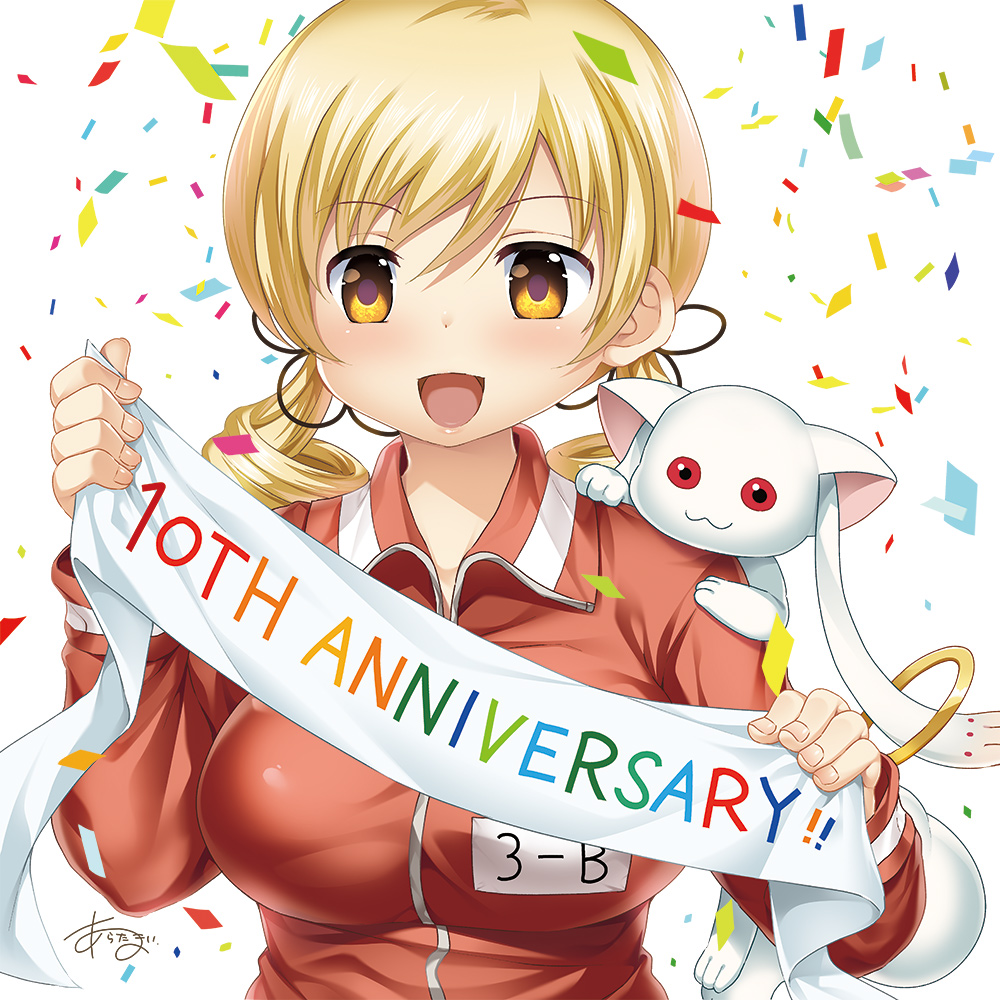 1girl, :d, anniversary, blonde_hair, breasts, clothes_writing, collared_jacket, commentary_request