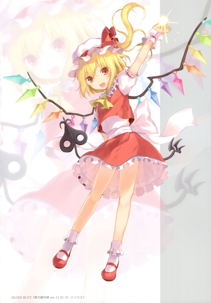 1girl, 6u_(eternal_land), absurdres, ascot, blonde_hair, blush, flandre_scarlet, full_body