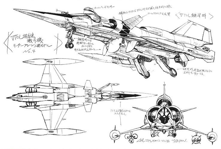 aircraft, airplane, aoki_uru, fighter_jet, gainax, jet, mecha, military
