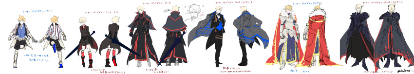 6+boys, absurdres, aka_no_jo, alter_servant, armor, arms_behind_back, arthur_pendragon_(fate), arthur_pendragon_alter_(fate)