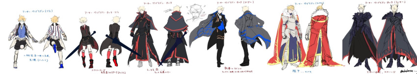 6+boys, aka_no_jo, alter_servant, armor, arms_behind_back, arthur_pendragon_(fate), arthur_pendragon_alter_(fate), black_armor