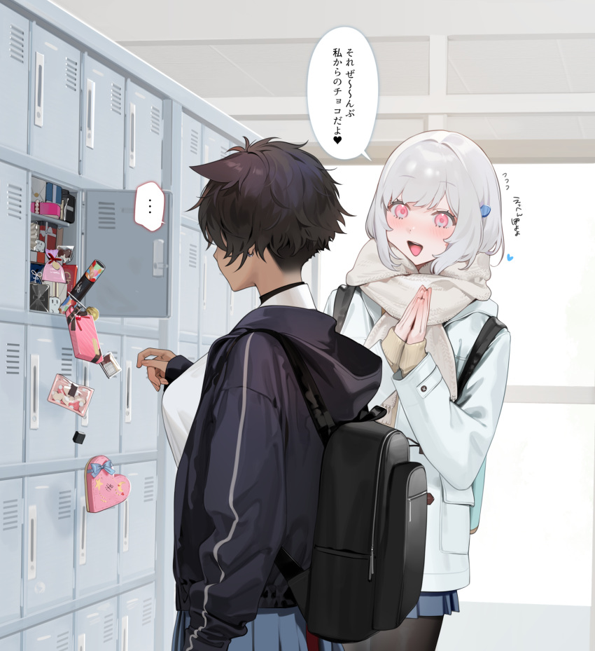 2girls, backpack, bag, bangs, beige_scarf, black_bag, black_jacket, box