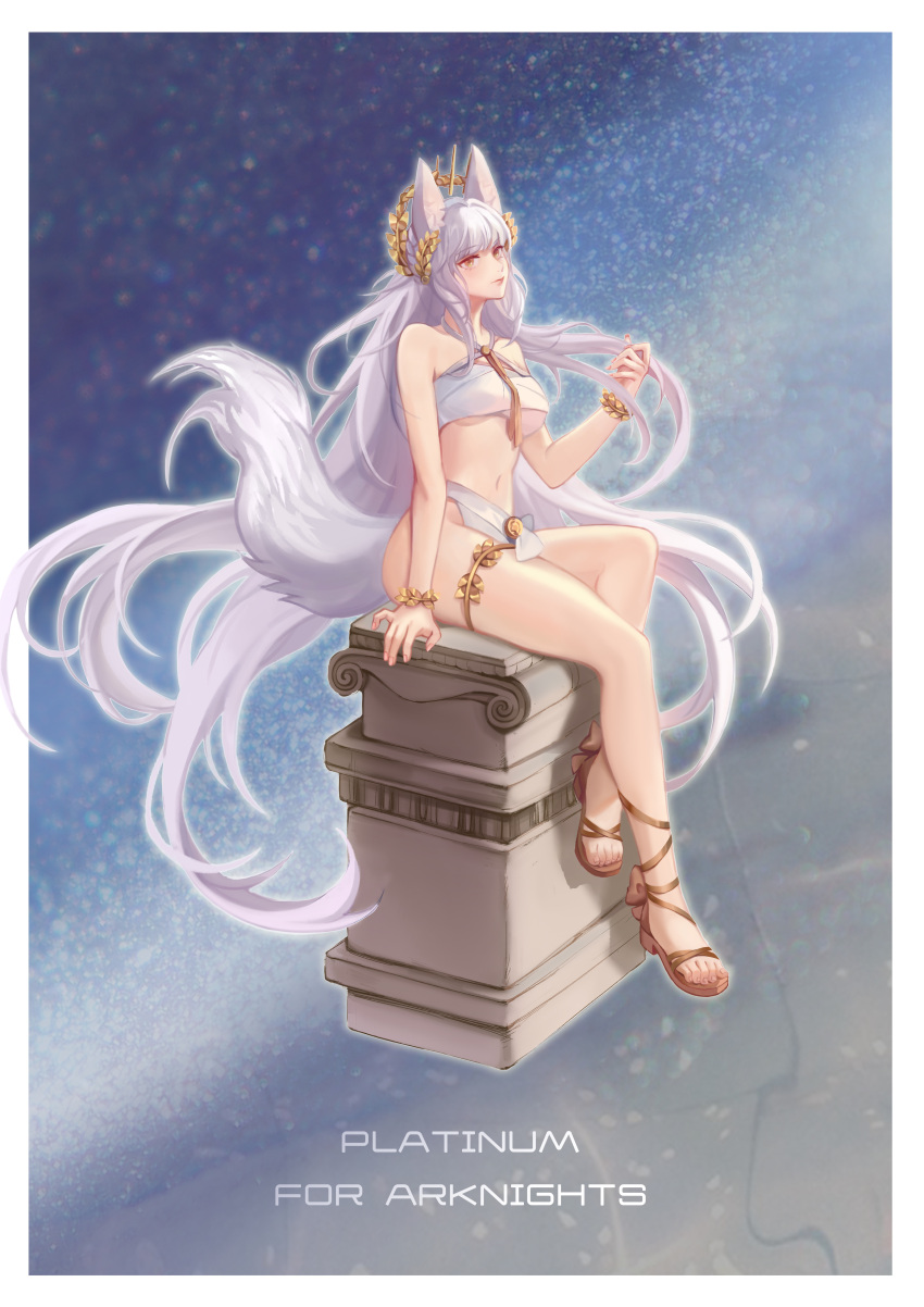 1girl, absurdres, animal_ears, arknights, bandeau, bangs, bare_arms, bare_legs