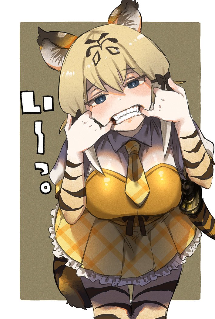 1girl, animal_ears, animal_print, black_hair, blonde_hair, blue_eyes, bodystocking, cat_girl