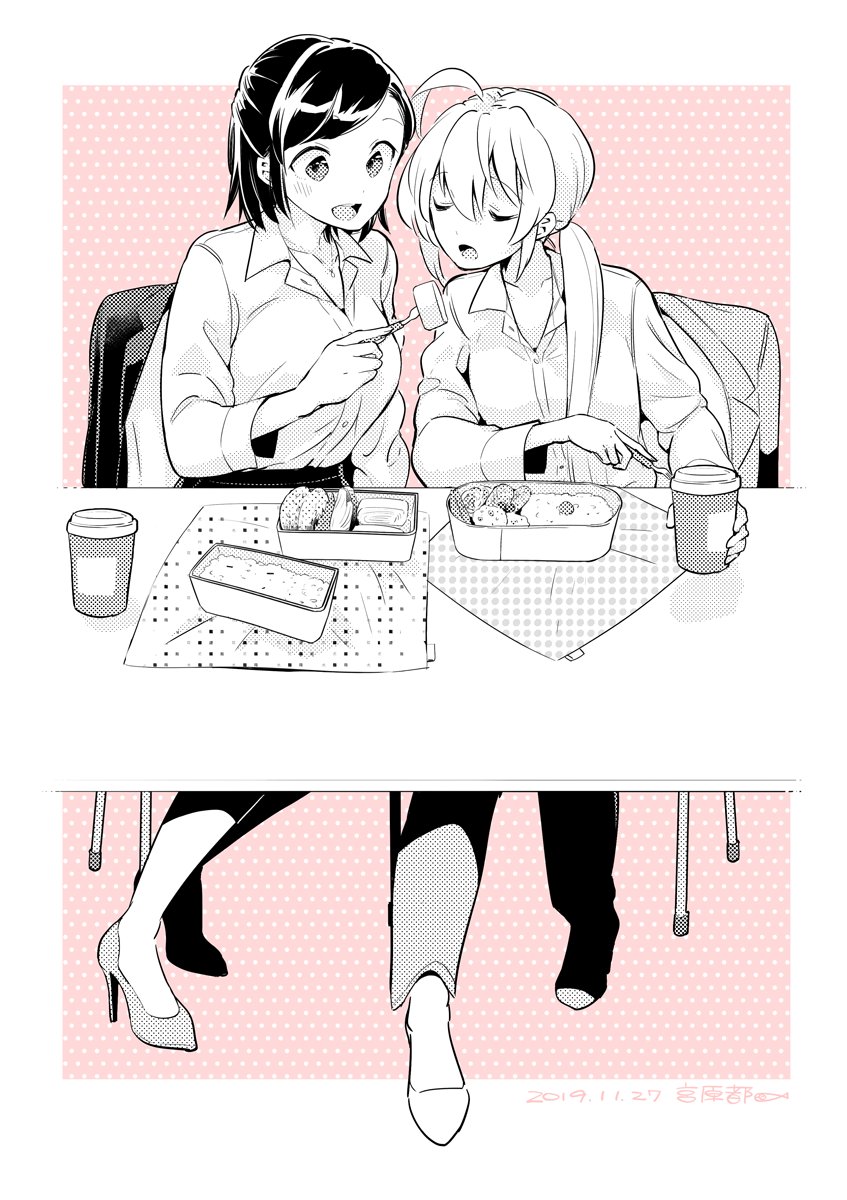 2girls, ahoge, bangs, border, breasts, business_suit, chair, chiyo_kozuka