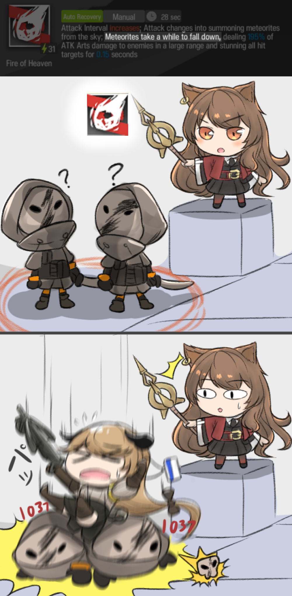 2girls, ?, animal_ears, arknights, bangs, black_legwear, black_neckwear, black_skirt, brown_eyes, brown_gloves, brown_hair, brown_legwear, cat_ears, damage_numbers, elbow_gloves, eyebrows_visible_through_hair, falling, gloves, hair_between_eyes, highres, holding, holding_crossbow, holding_staff, holding_sword, holding_weapon, horns, id_card, jacket, kiiyodex, long_hair, mask, meteorite_(arknights), multiple_girls, red_jacket, reunion_soldier_(arknights), shirt, skirt, skyfire_(arknights), staff, surprised, sweatdrop, sweater, sword, thigh-highs, weapon