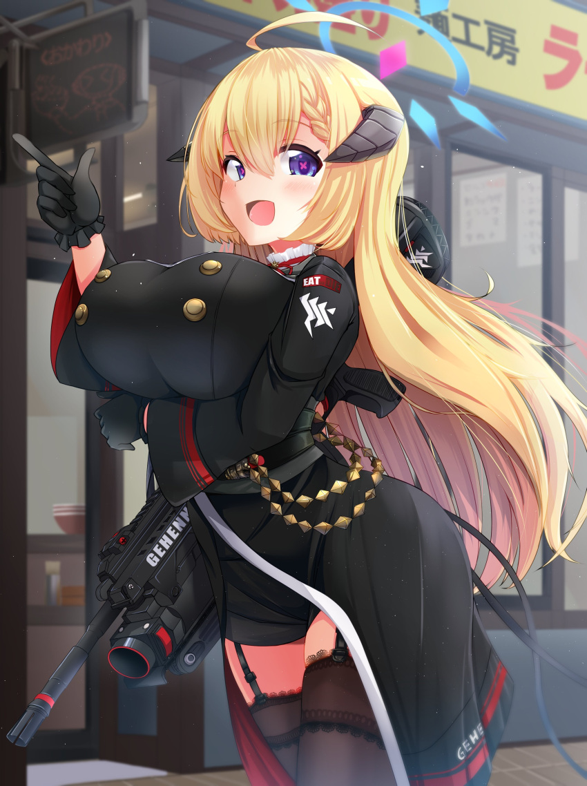 absurdres, ahoge, akari_(blue_archive), assault_rifle, black_legwear, blonde_hair, blue_archive, blue_eyes