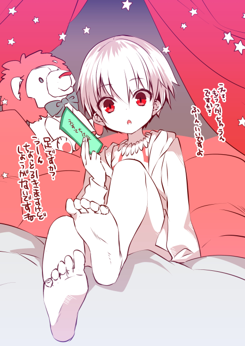 1boy, barefoot, blonde_hair, child_gilgamesh_(fate), fate/hollow_ataraxia, fate_(series), feet, foot_focus