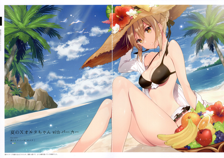 1girl, absurdres, artoria_pendragon_(all), beach, bikini, black_bikini, day, fate/grand_order