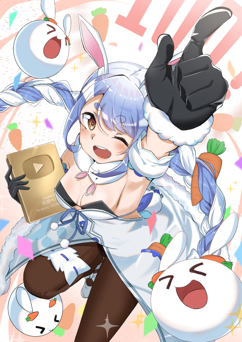 1girl, absurdres, animal_ear_fluff, animal_ears, armpits, black_gloves, black_leotard, blue_hair