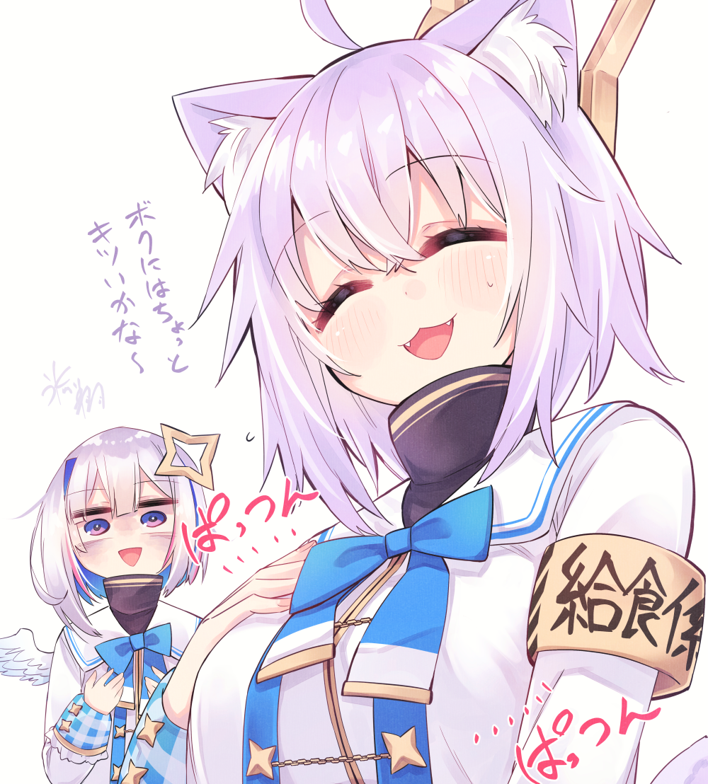 2girls, :3, :d, \||/, ^_^, ahoge, aiguillette, amane_kanata