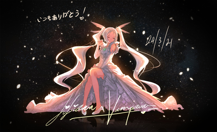 1girl, absurdres, alternate_costume, arm_between_legs, breasts, character_name, dated, detached_sleeves