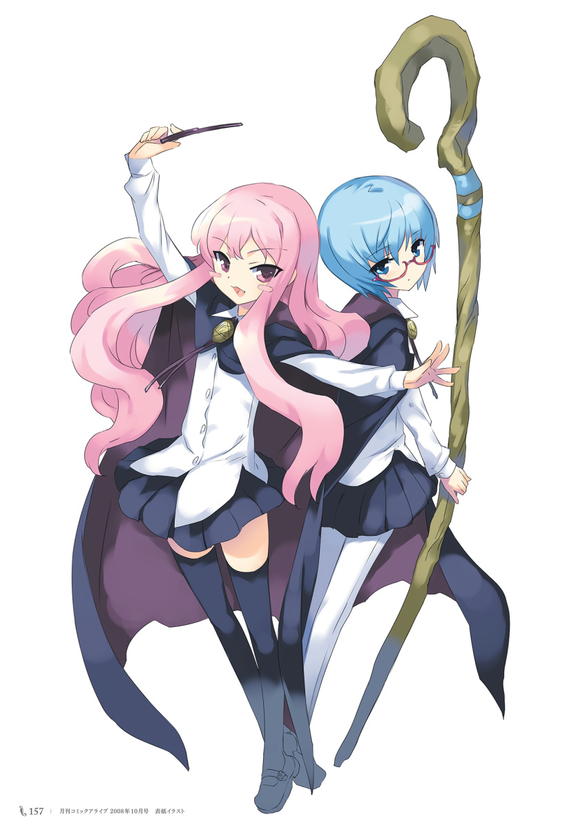 2008, 2girls, artbook, blue_cloak, blue_eyes, blue_hair, blue_legwear, blue_skirt