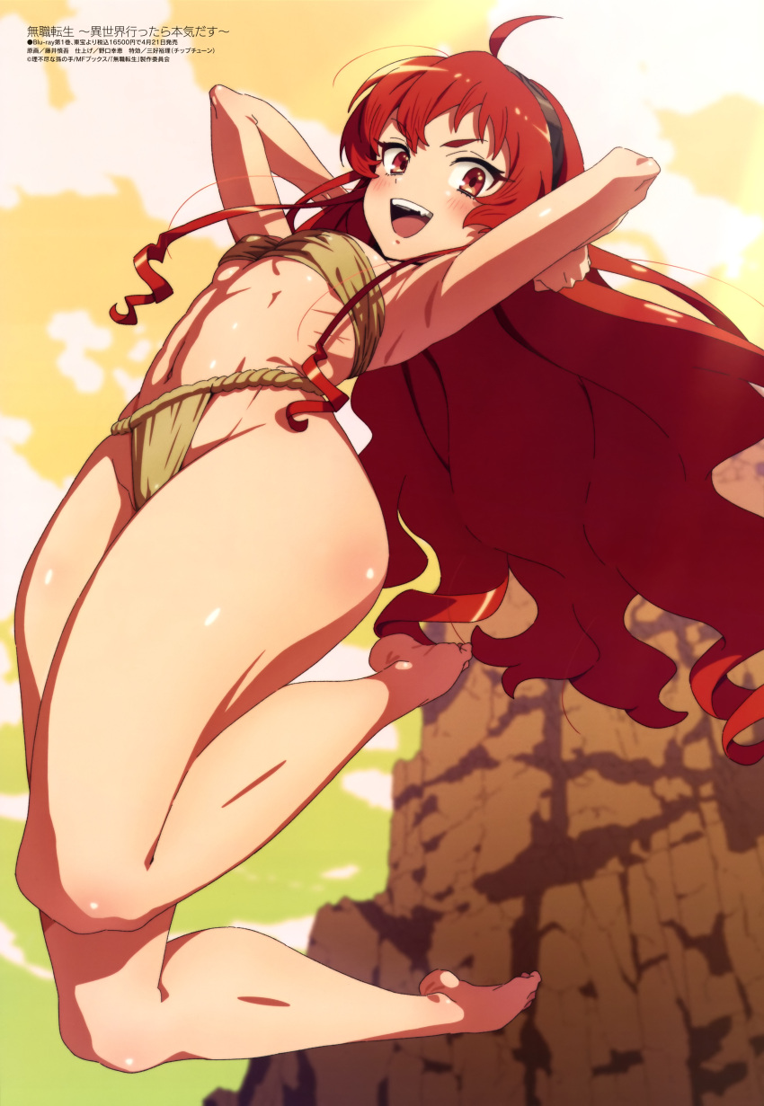 abs, absurdres, ahoge, armpits, bandeau, black_hairband, breasts, clouds, eris_greyrat, eyebrows_visible_through_hair, fujii_shingo, full_body, fundoshi, hairband, highres, japanese_clothes, long_hair, looking_at_viewer, megami_magazine, mushoku_tensei, navel, official_art, open_mouth, red_eyes, redhead, small_breasts, solo, thick_eyebrows, thighs, very_long_hair