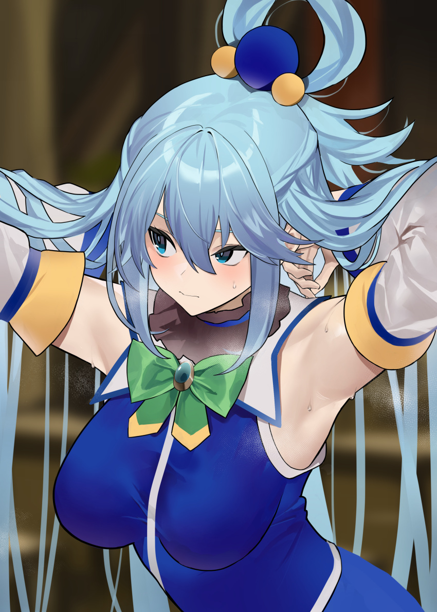 1girl, absurdres, aqua_(konosuba), armpits, arms_up, blue_eyes, blue_shirt, blue_skirt