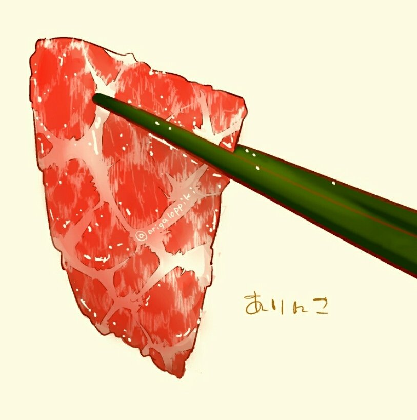 arinko_(a_ringo_hoppe), artist_name, beef, chopsticks, commentary_request, food, food_focus, jpeg_artifacts