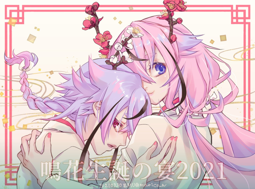 2others, androgynous, blue_hair, braid, branch, commentary, emu_(marico_w), flower
