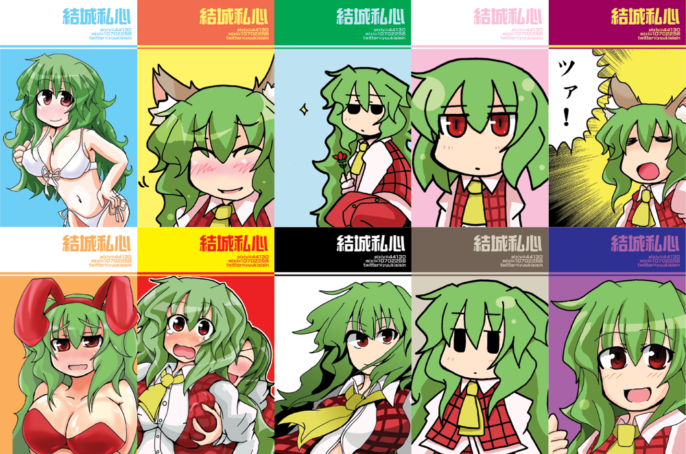 ascot, bikini, blush, breast_grab, breasts, bunny_ears, bunnysuit, cleavage