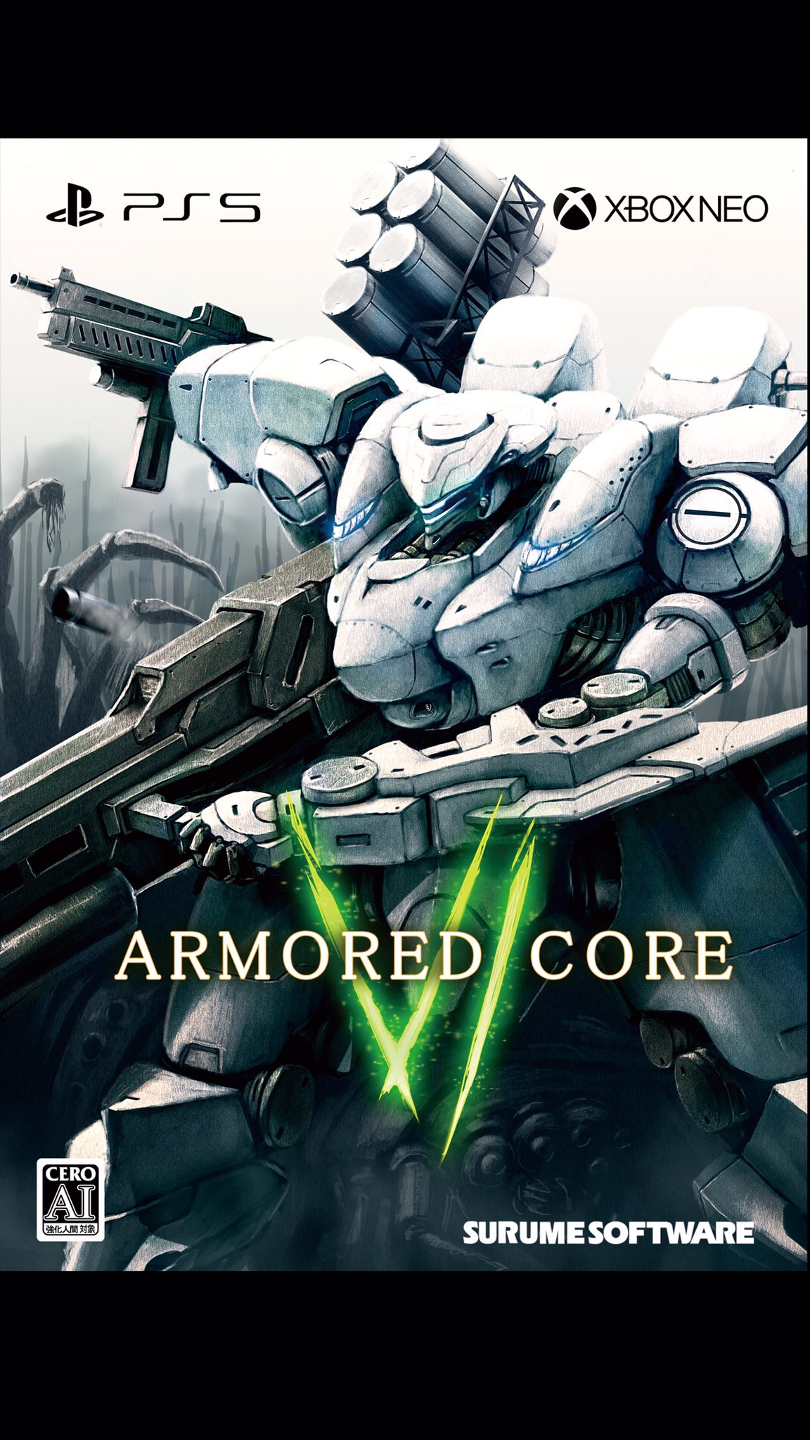 1840, april_fools, armored_core, cero, copyright_name, cover, fake_cover, gun