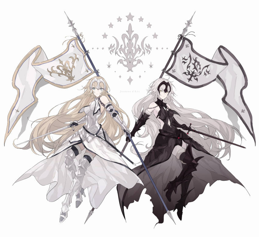 2girls, ahoge, armor, armored_dress, bare_shoulders, blonde_hair, blue_eyes, breasts