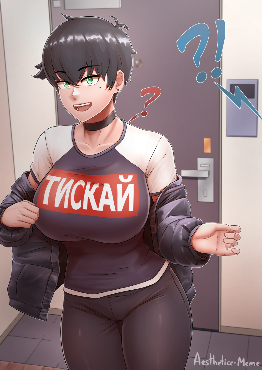 !?, 1girl, ?, absurdres, aestheticc-meme, antenna_hair, black_choker, black_hair