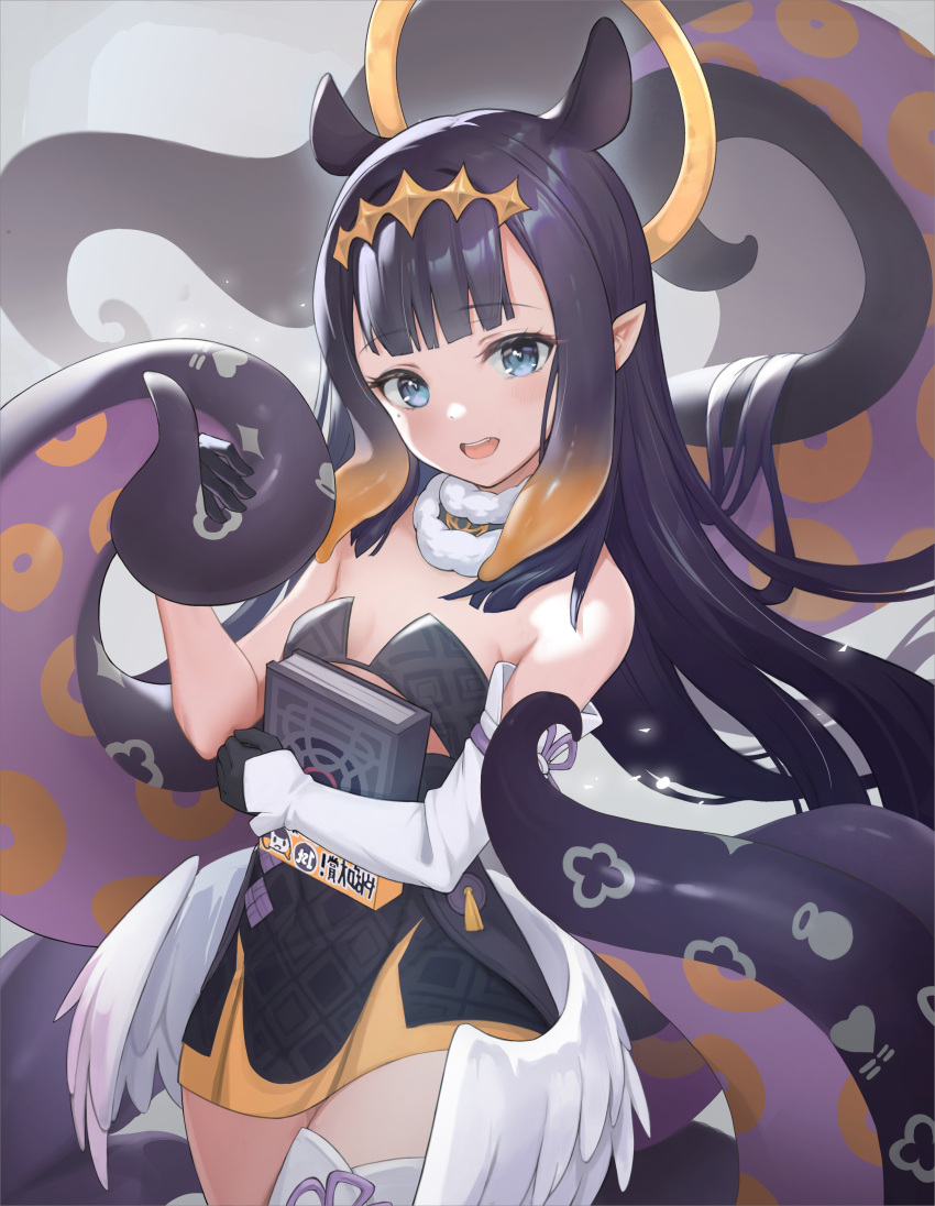 1girl, :d, absurdres, bangs, bare_shoulders, black_dress, black_gloves, black_hair