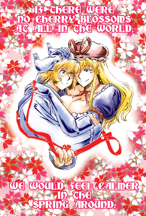 azuki_osamitsu, multiple_girls, mutual_yuri, ribbon, shouzu_choukou, touhou, yakumo_ran, yakumo_yukari