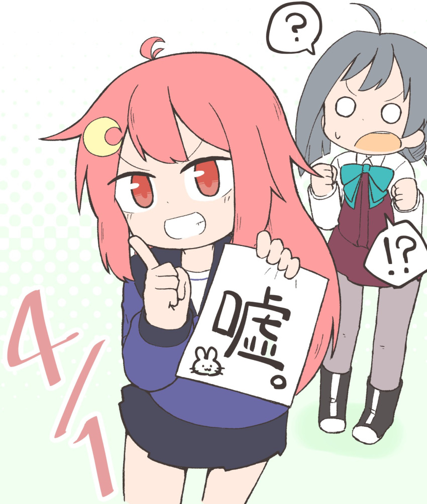!?, 2girls, ?, ahoge, boots, bow, bowtie, calligraphy