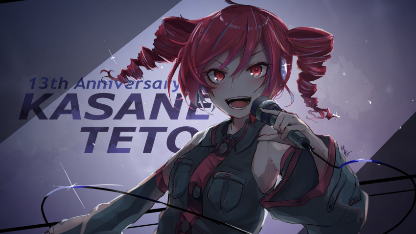 1girl, anniversary, backlighting, bare_shoulders, black_shirt, black_sleeves, cable, character_name