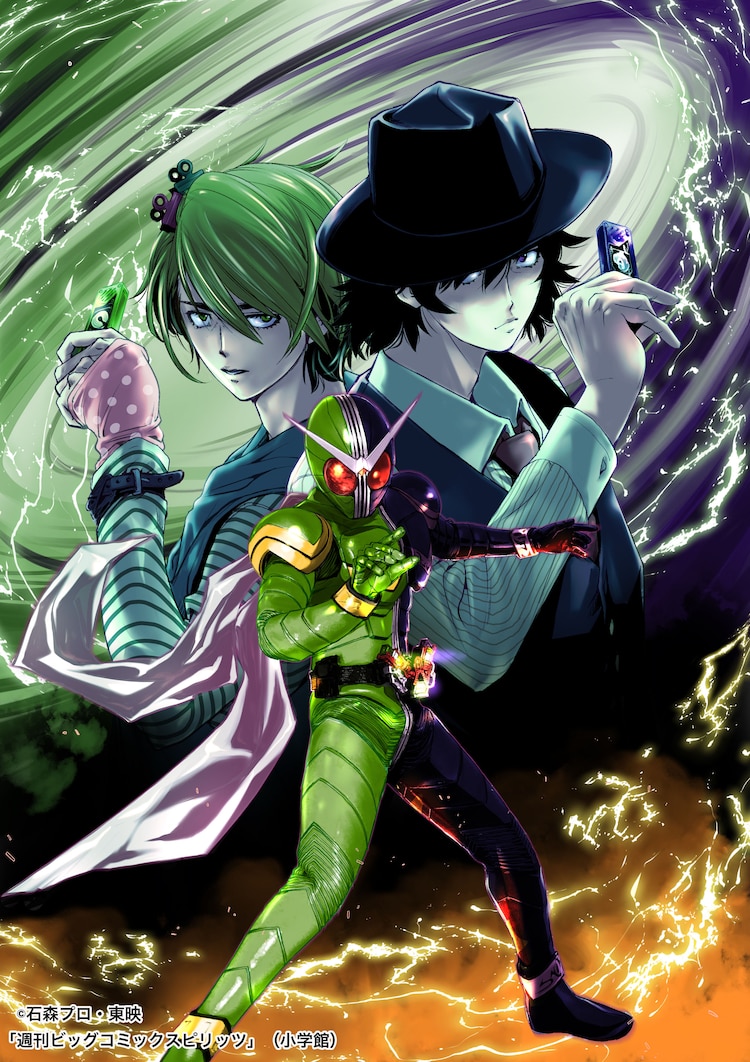 3boys, artist_request, belt, black_hair, black_headwear, blue_scarf, electricity, fighting_stance