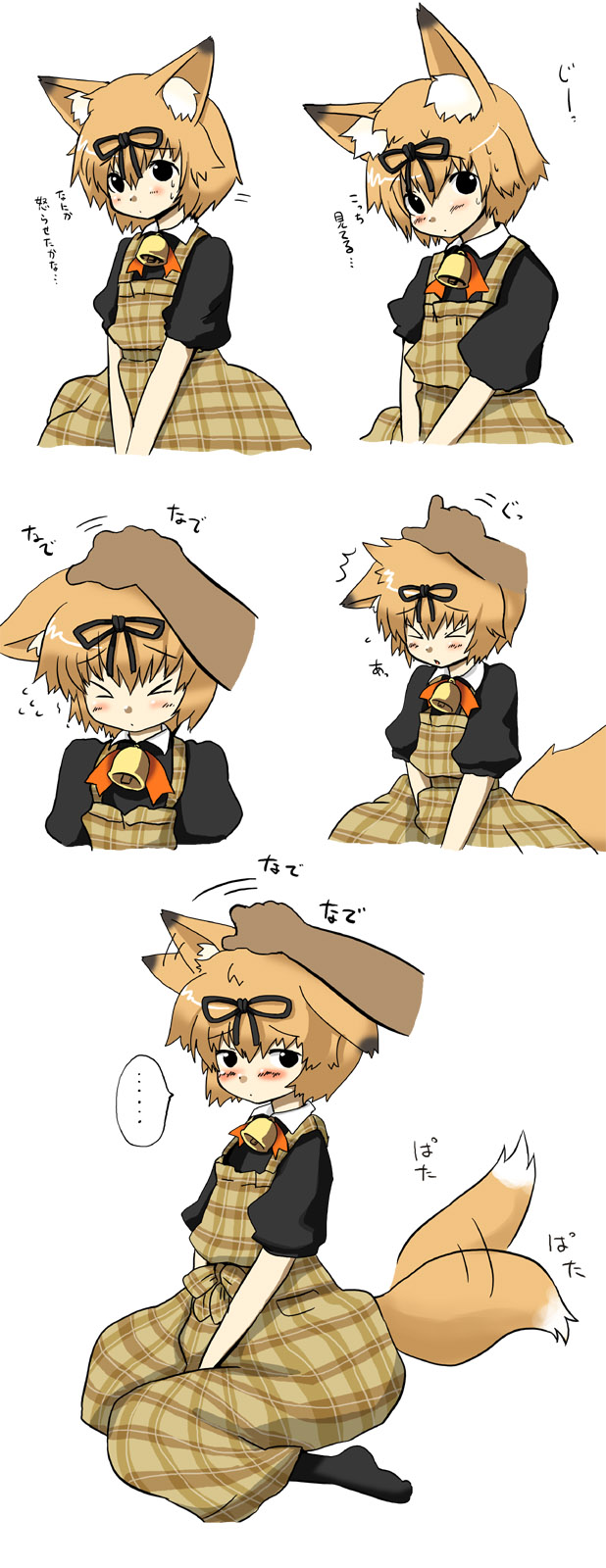 aizawa_shin, animal_ears, azumaya_kagaku, bell, black_eyes, blonde_hair, blush, bow