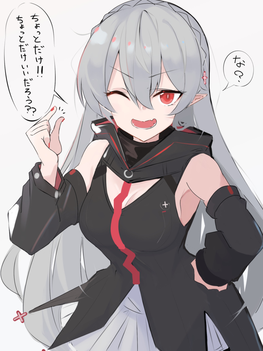 1girl, arknights, asususususu, bangs, bare_shoulders, braid, cleavage_cutout, clothing_cutout, commentary, cross_hair_ornament, crown_braid, detached_sleeves, eyebrows_visible_through_hair, hair_between_eyes, hair_ornament, hand_on_hip, highres, long_hair, nail_polish, one_eye_closed, open_mouth, pinching_gesture, pointy_ears, red_eyes, red_nails, silver_hair, simple_background, solo, translated, warfarin_(arknights), white_background