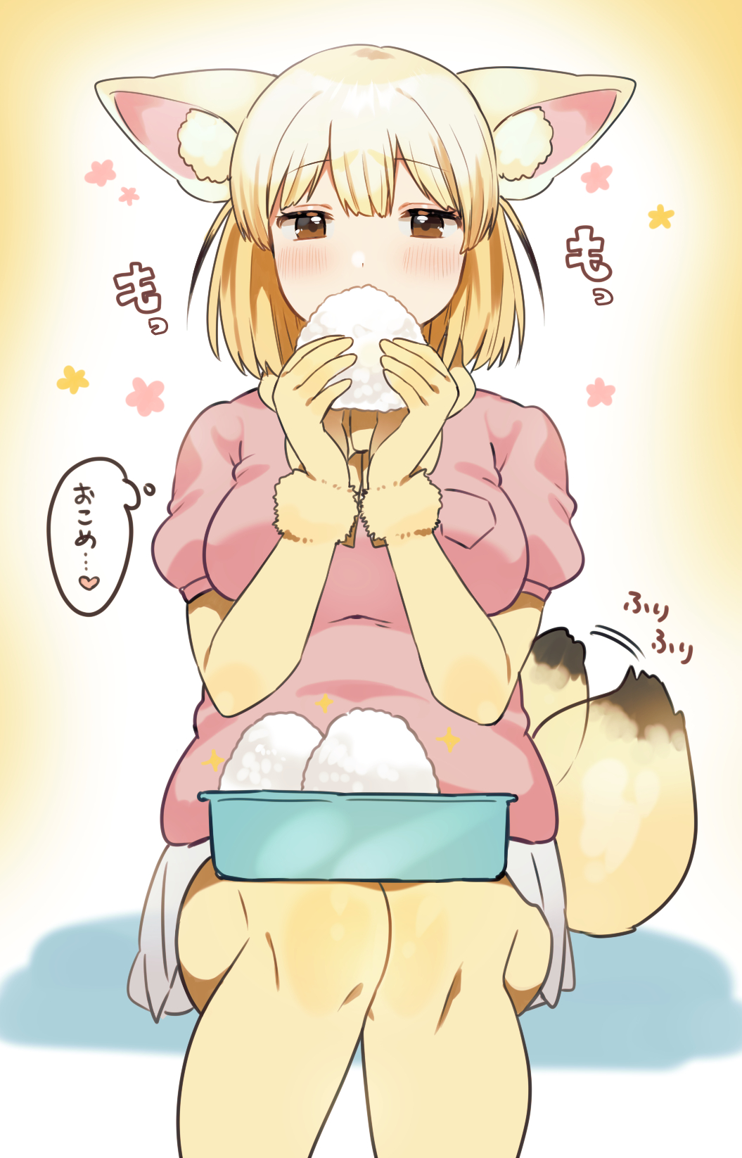1girl, afterimage, animal_ear_fluff, animal_ears, bangs, blonde_hair, blush, breasts, brown_eyes, commentary, covered_mouth, eating, elbow_gloves, eyebrows_visible_through_hair, feet_out_of_frame, fennec_(kemono_friends), food, fox_ears, fox_tail, gloves, gradient, gradient_background, highres, kemono_friends, knees_together_feet_apart, looking_at_viewer, medium_breasts, onigiri, orange_background, pink_shirt, puffy_short_sleeves, puffy_sleeves, shirt, short_hair, short_sleeves, simple_background, sitting, skirt, solo, suicchonsuisui, tail, tail_wagging, translated, white_skirt, yellow_legwear
