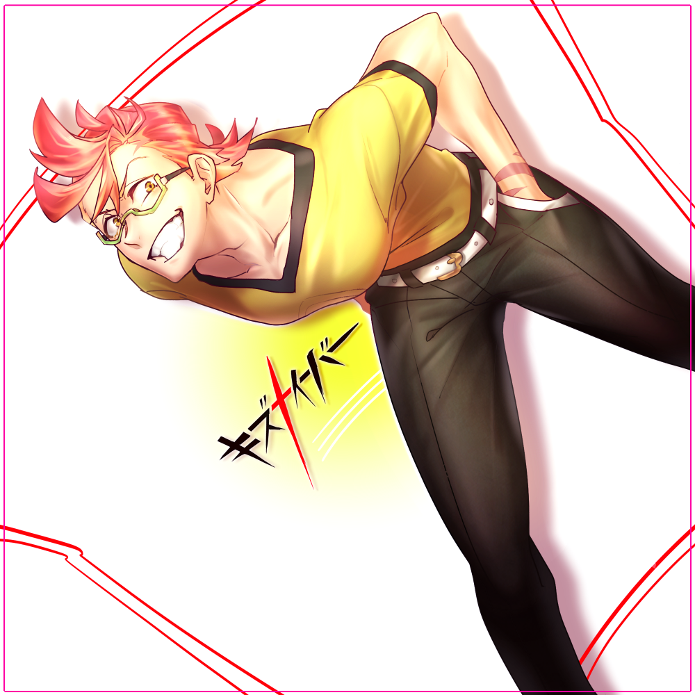 1boy, ahoge, belt, black_pants, brown_eyes, copyright_name, dutch_angle, glasses